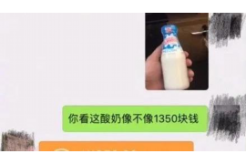 仙桃对付老赖：刘小姐被老赖拖欠货款